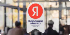 https://yandex.com.tr/maps/?ll=44.526838%2C42.834550&mode=poi&poi%5Bpoint%5D=44.524212%2C42.833529&poi%5Buri%5D=ymapsbm1%3A%2F%2Forg%3Foid%3D106910800784&z=14